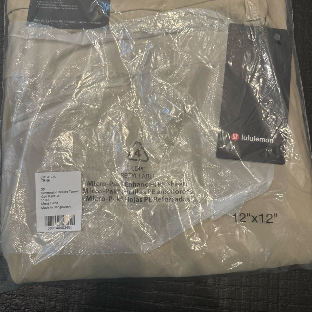 Men’s Lululemon golf pants
